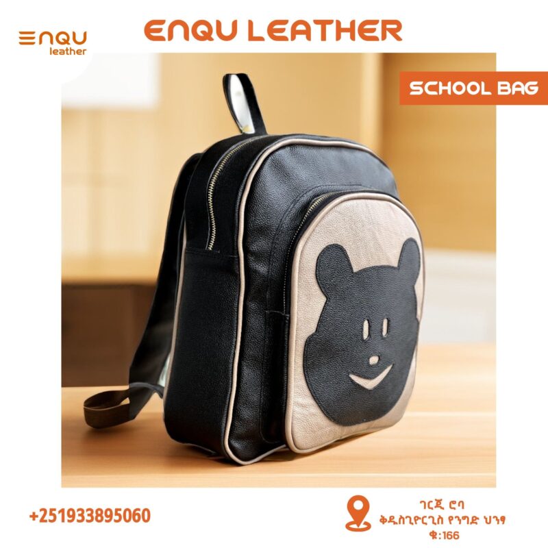 Kids' Leather School Bag