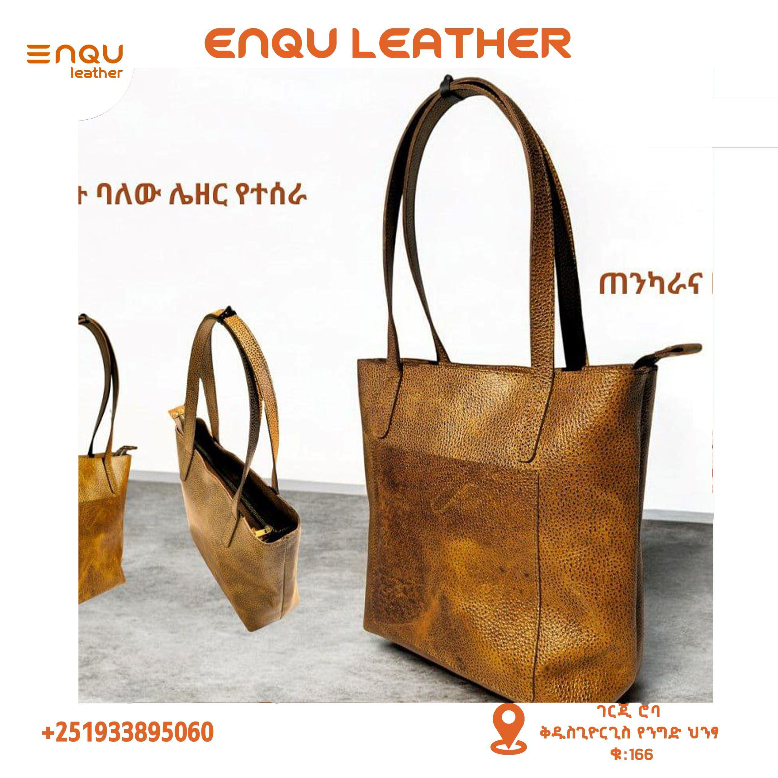 photo_5_2025-12-24_09-02-29